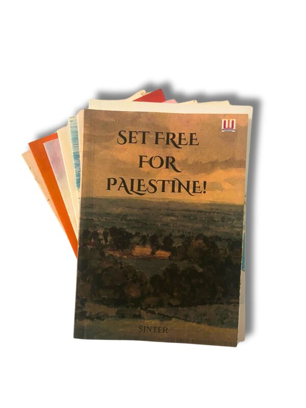 SET FREE FOR PALESTINE!